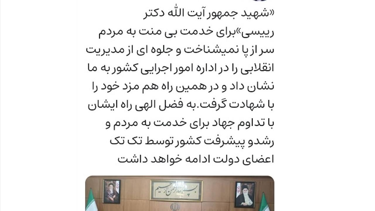 زارعپور: