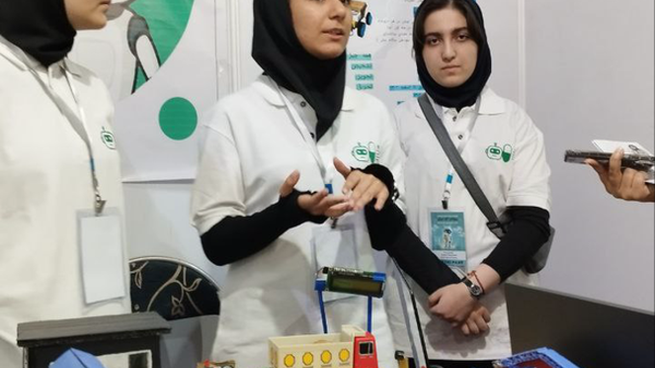 کمیته