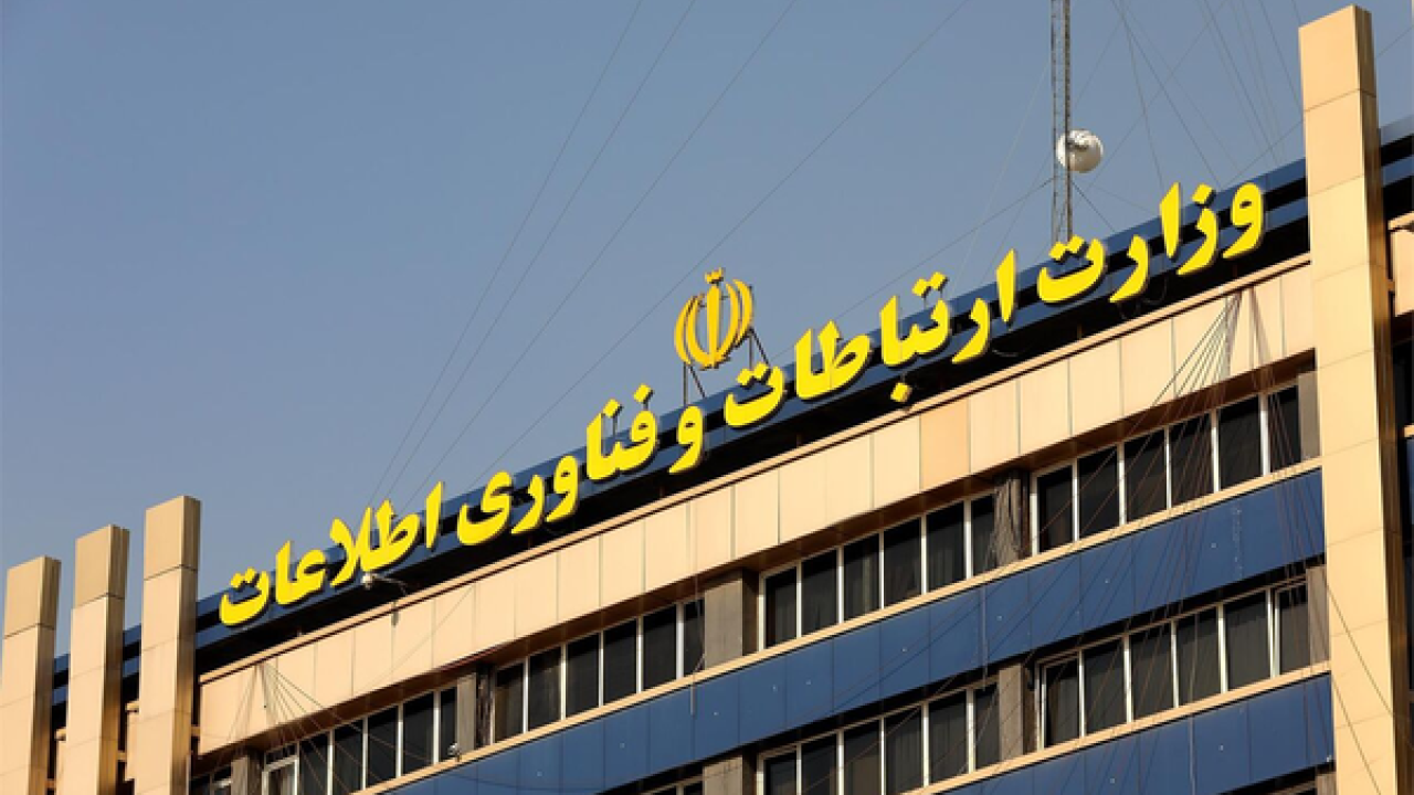 قاچاقچی‌های