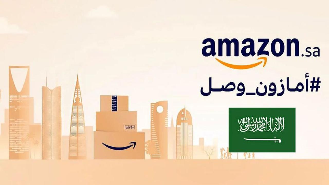 همکاری