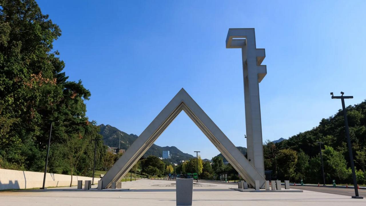نشت