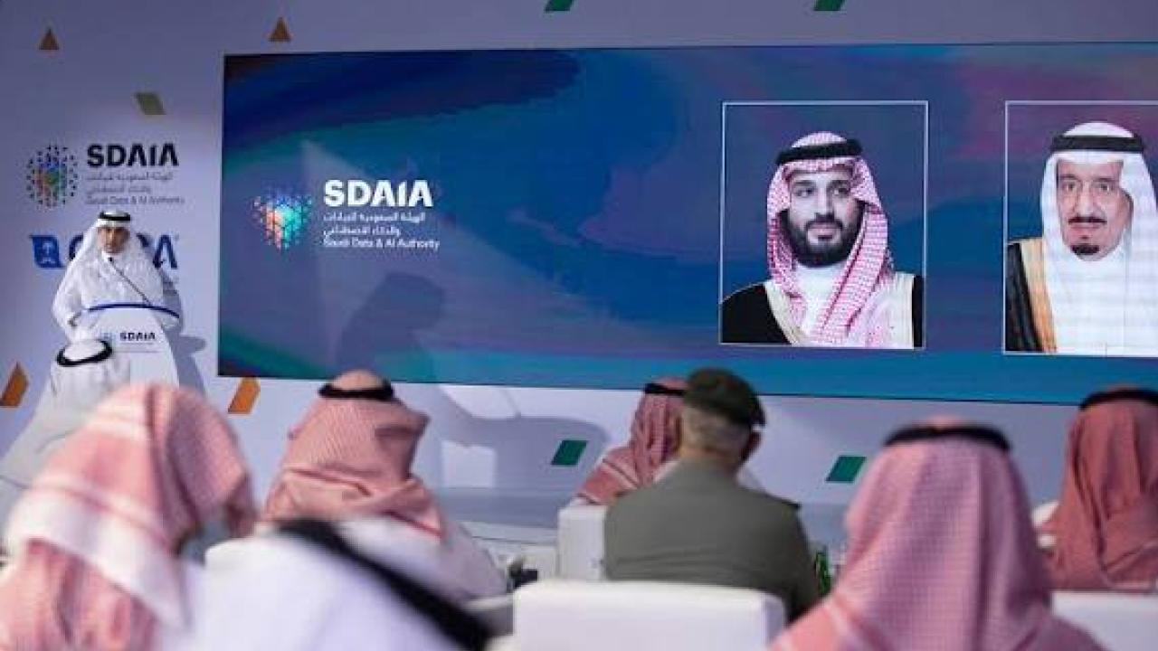 راه‌اندازی