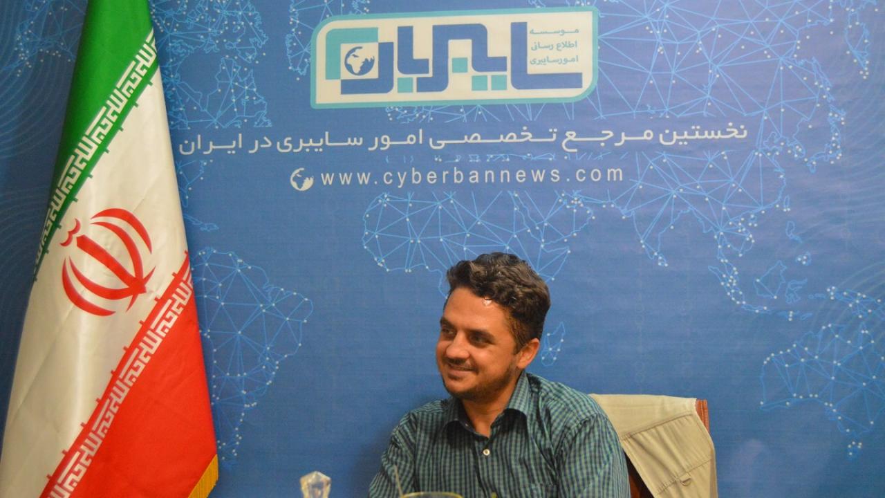 بازی