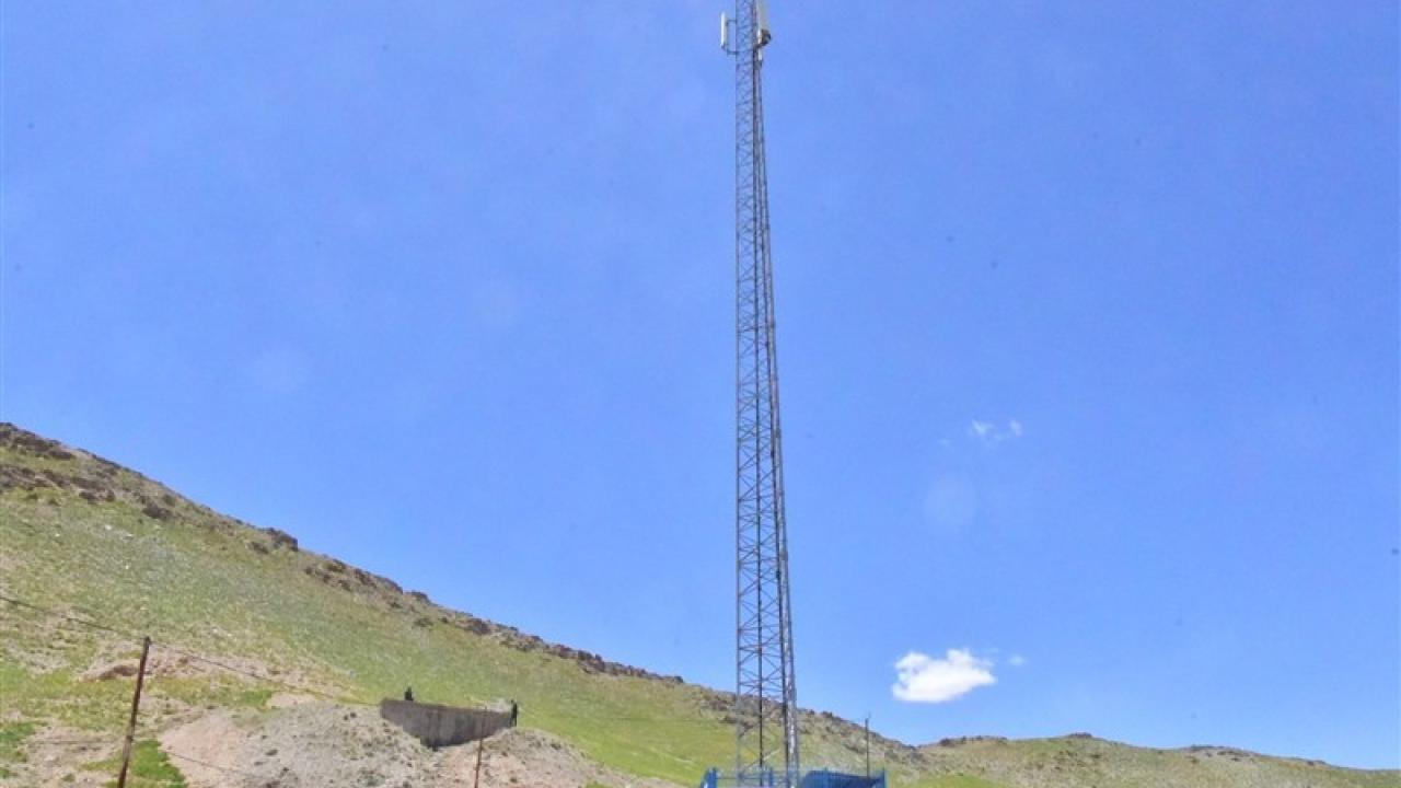 در