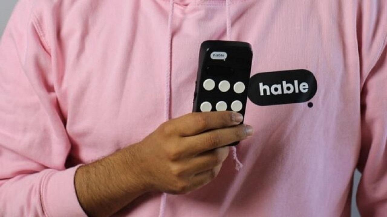 ارائه