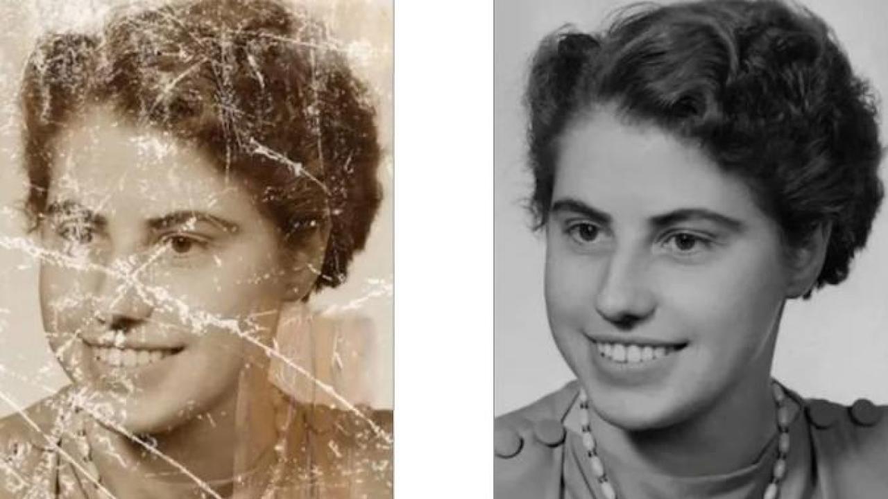 معرفی