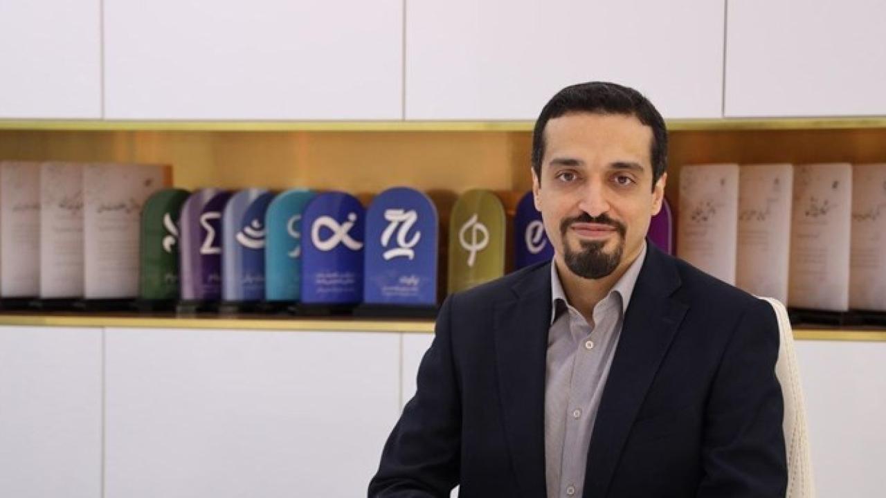 امکان