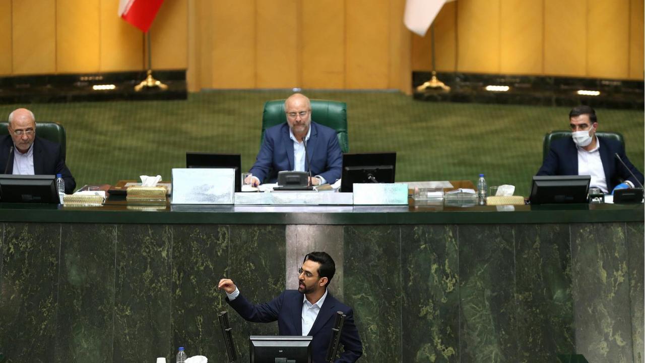 اینستاگرام