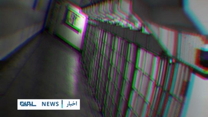 محکومیت