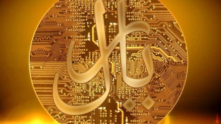 «ریال