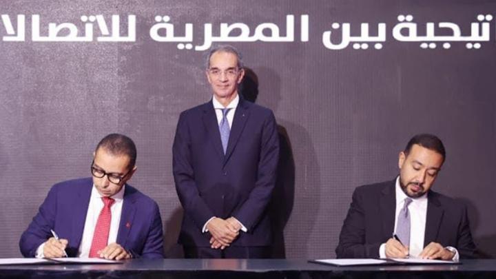 قرارداد