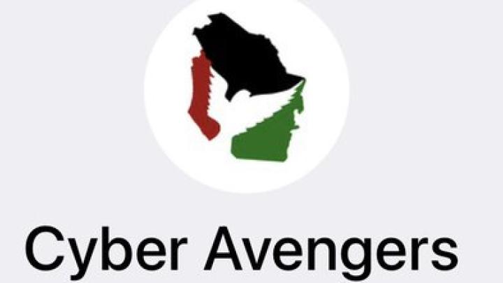 مقاله