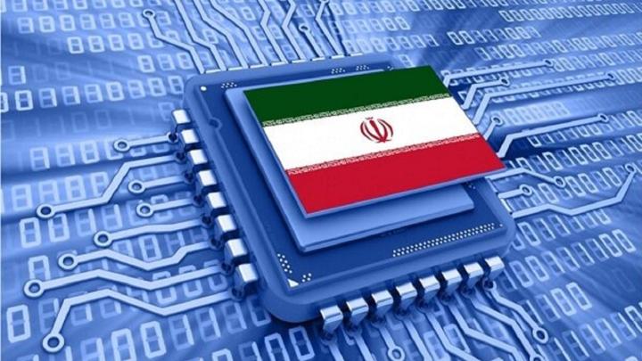 شبکه