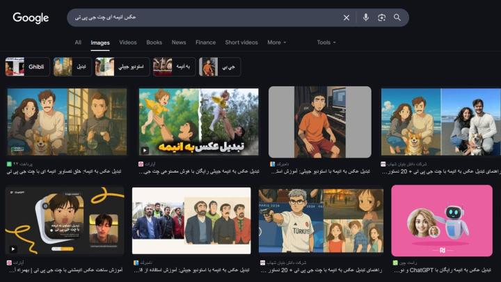 مراقب