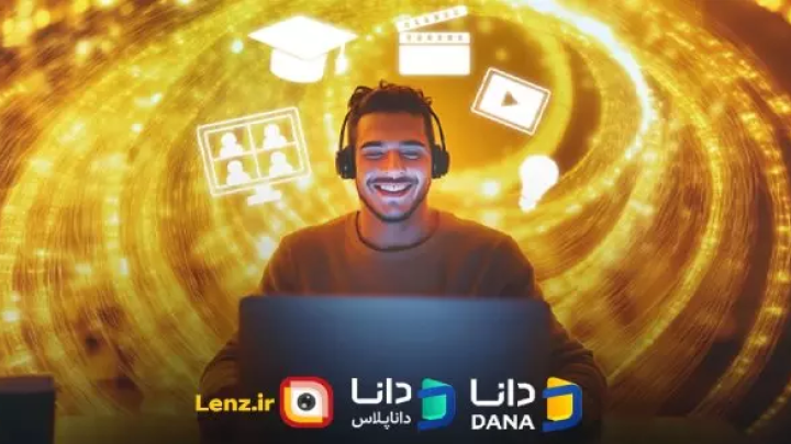 ایرانسل،