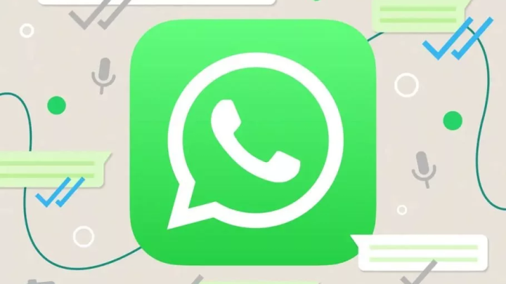 افزوده