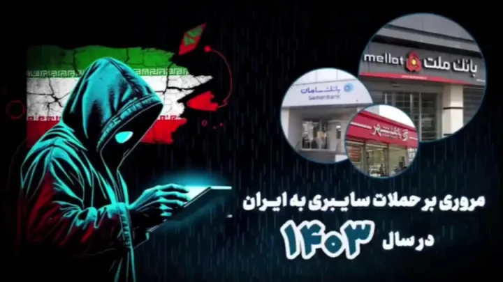 برخی