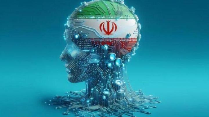 سکوی