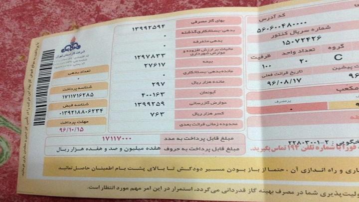 حذف