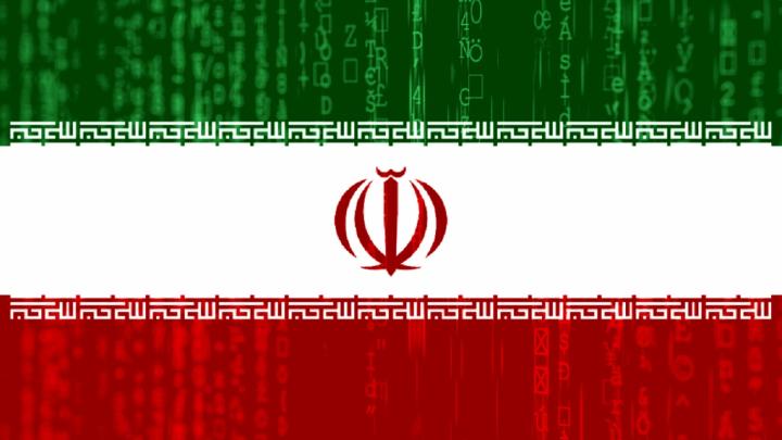 ایران