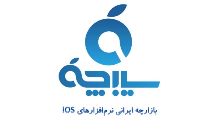گفتگو