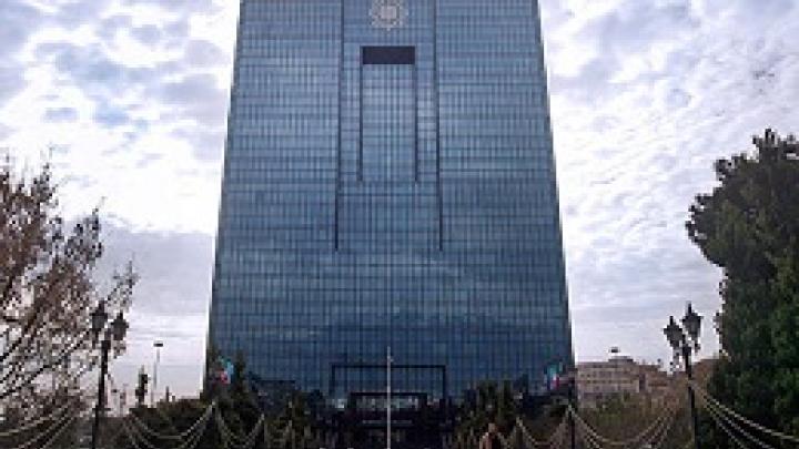 تهدید