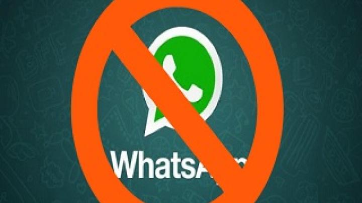 با
