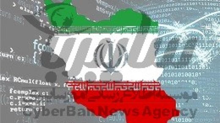 پیش