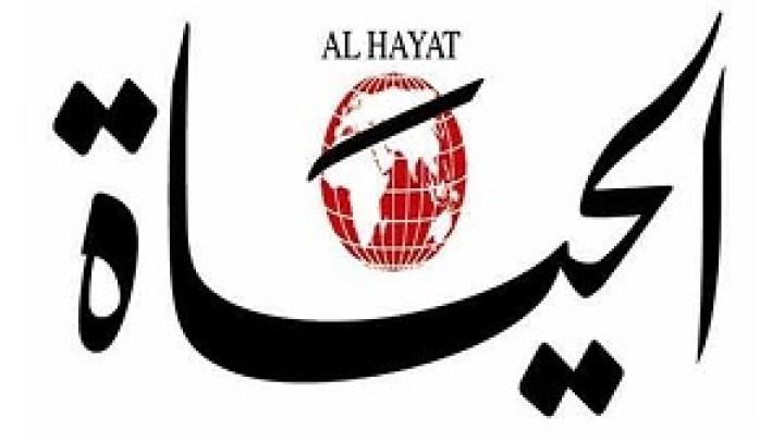 مصون‌سازی