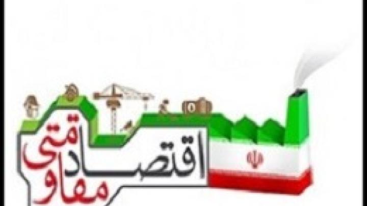 نقش