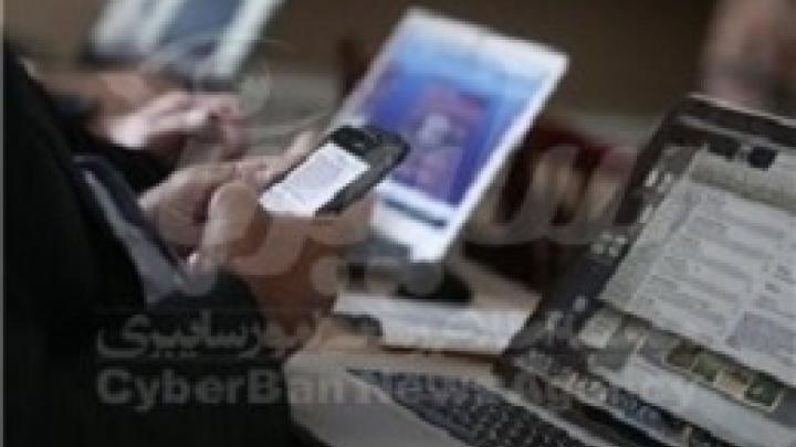 آمریکا؛