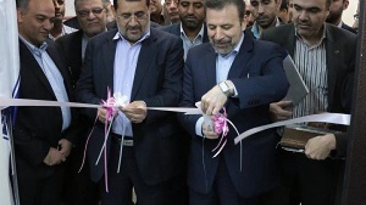 نسل
