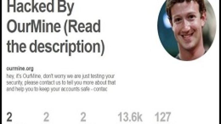 هک