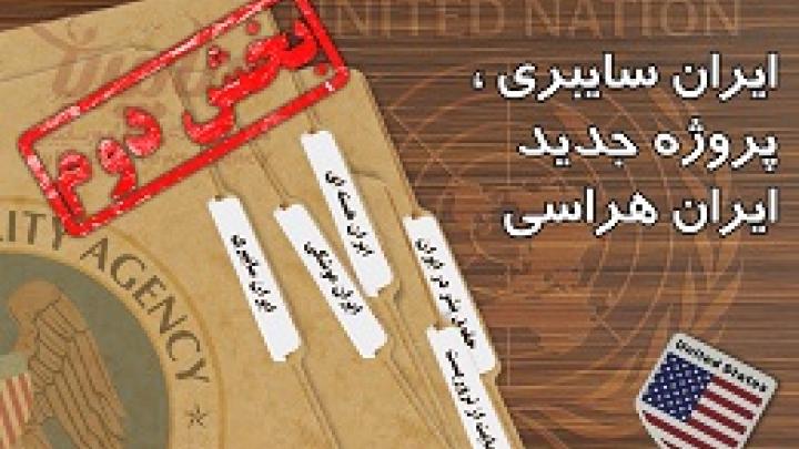 ادامه