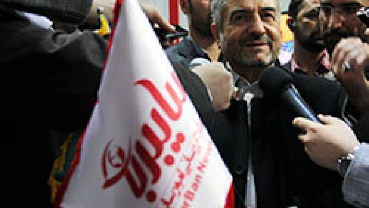 بزرگ‌ترین