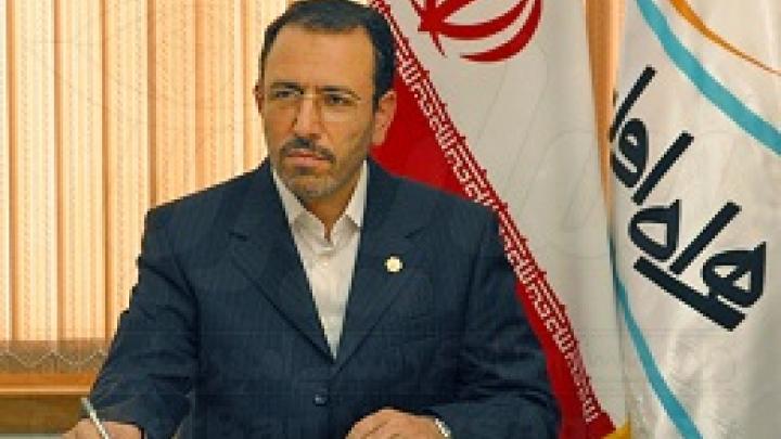 سرمایه‌گذاری