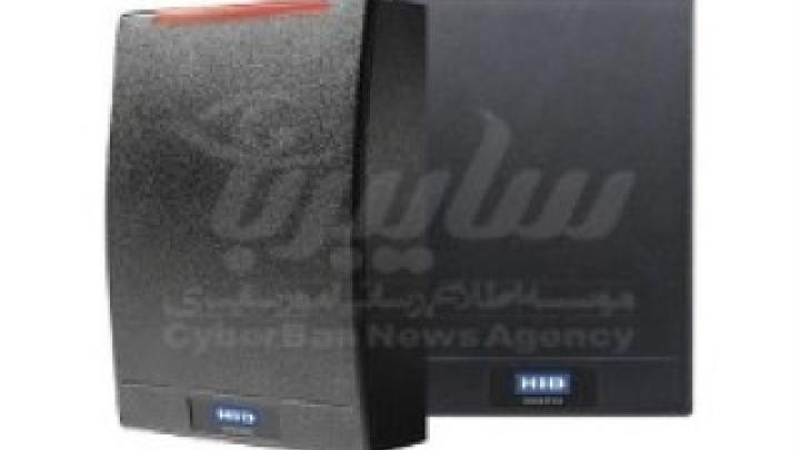 آسیب‌پذیری