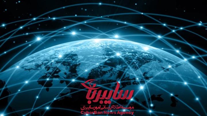 بسته‌ی