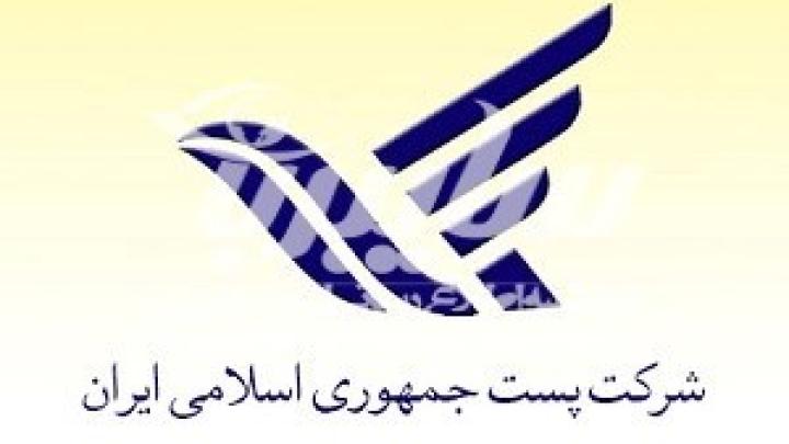 حمله
