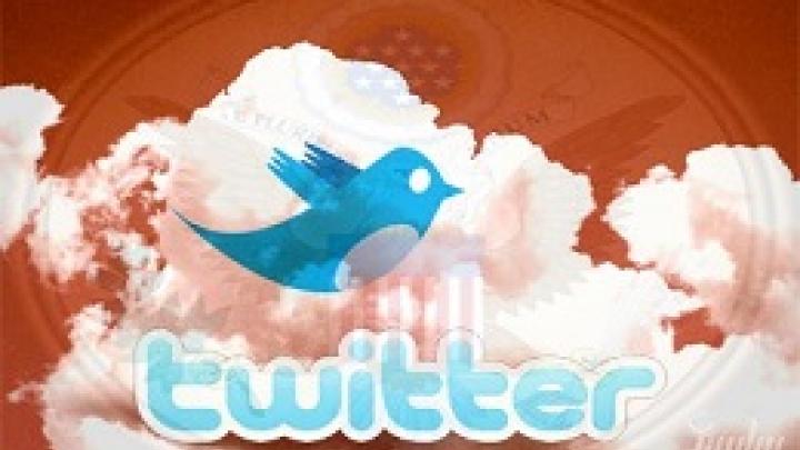 وزارت