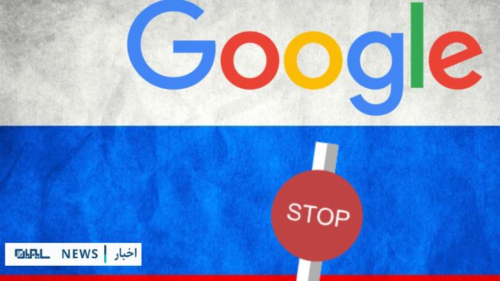 جریمه
