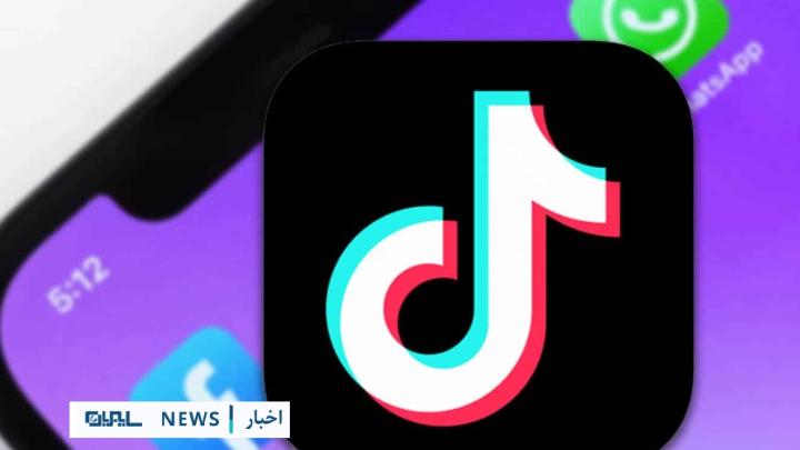 واکنش