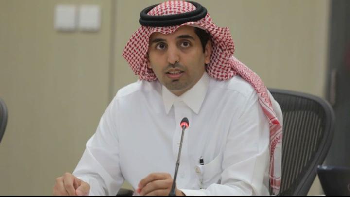 رئیس