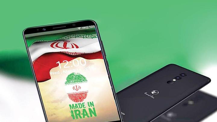 خبرهای