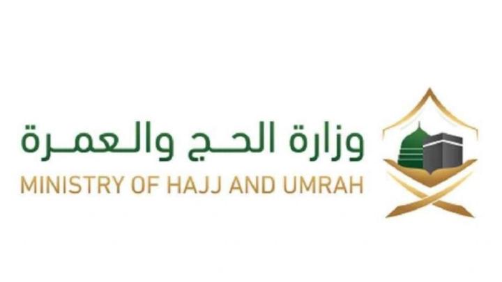 هشدار