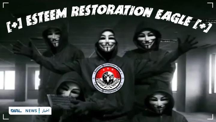 حملات