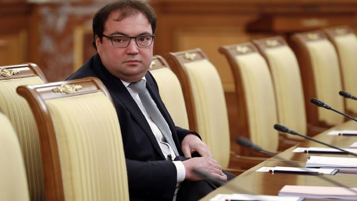 وزیر