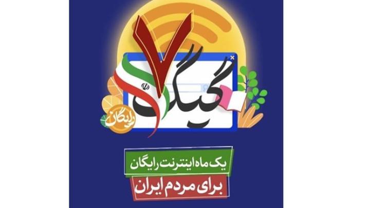 زمان‌بندی