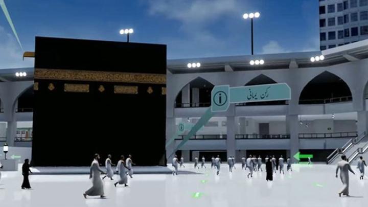 از