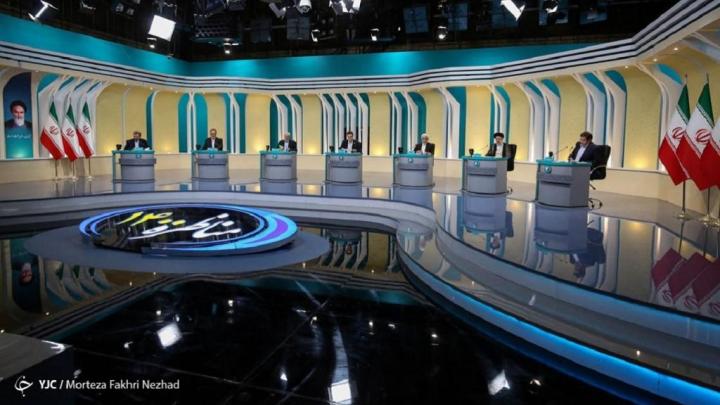 فضای